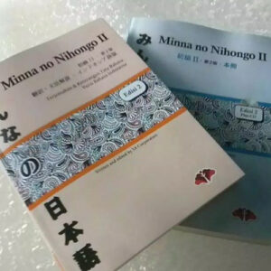 Download Minna no Nihongo 2nd edition dan audio