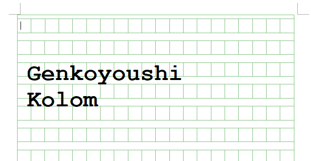Download Buku Genkoyoushi