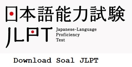 Dimana download soal JLPT