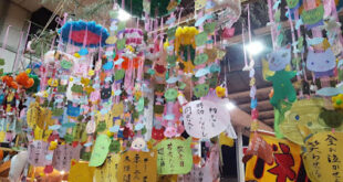 Tanabata Festival di Maebashi