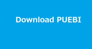 Download PUEBI