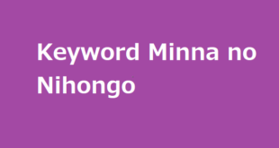 Keyword Minna no Nihongo