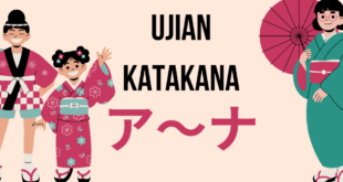 Link Ujian Katakana A-NA