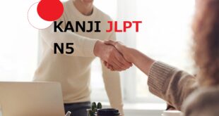 Kanji JLPT N5